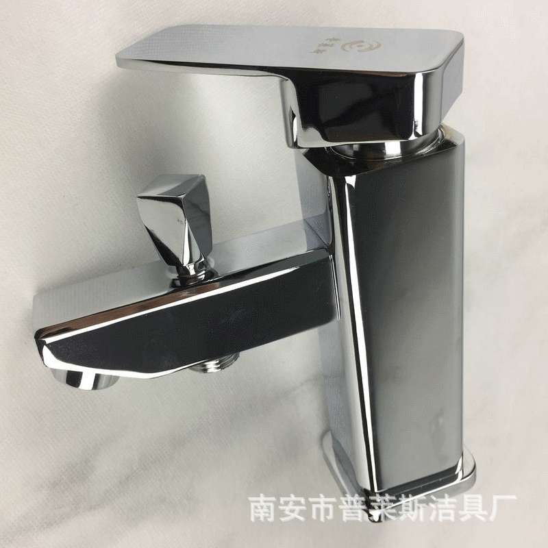 合金四方抽拉单孔龙头 双用单孔龙头 家居冷热双用脸盆龙头