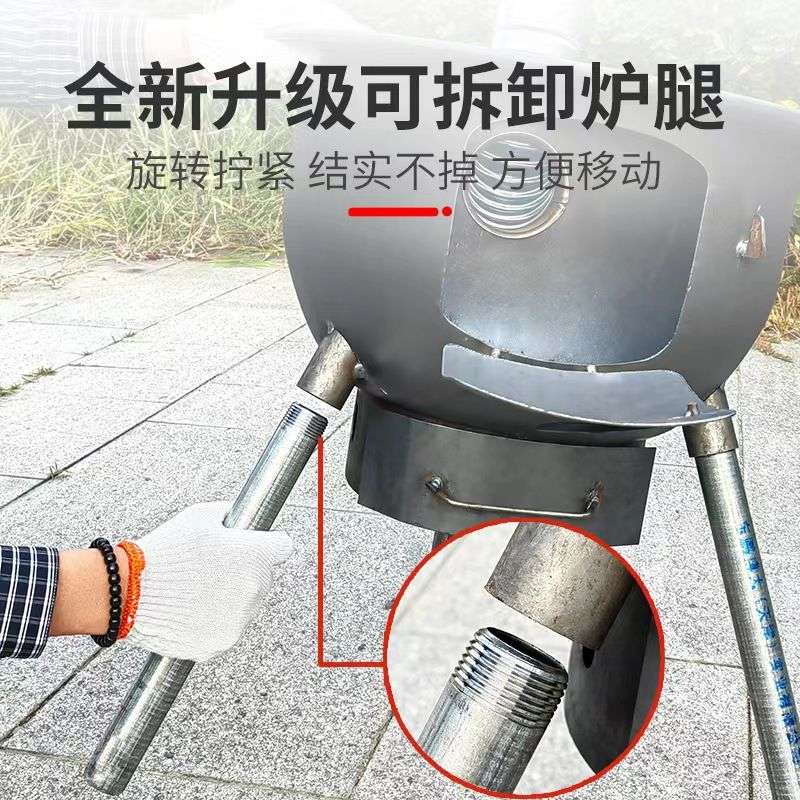 烧柴火的炉灶新式农村家用节能环保移动地锅灶台户外加厚材火炉子