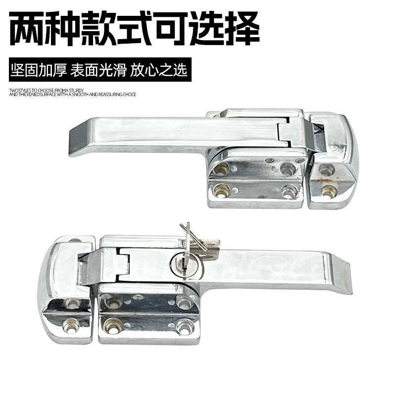 1-093-3W工业门锁压缩式拉手冷柜烤箱试验箱冷库把手迫紧门把手锁