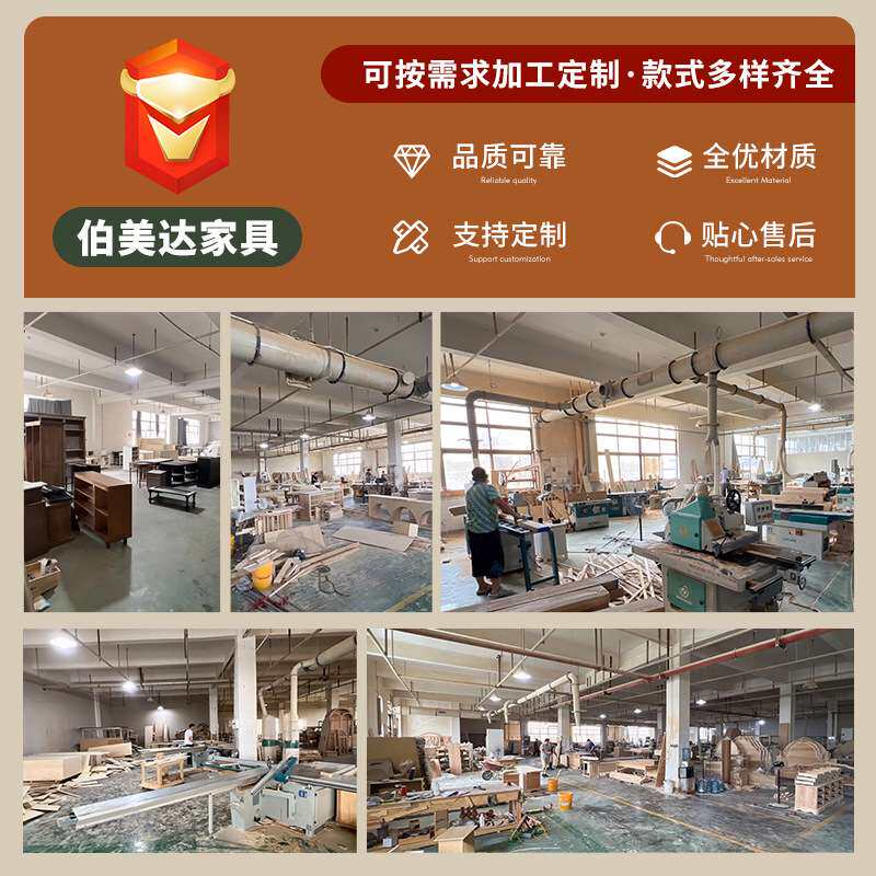 轻奢胡桃色实木置物柜儿童房客厅简约开放式置物柜拱形开放柜子
