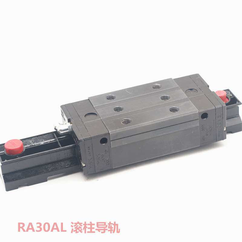 LH滑块 LH20GM LH20 H25EM LH直线导轨 GM法兰加长型螺纹孔上下锁