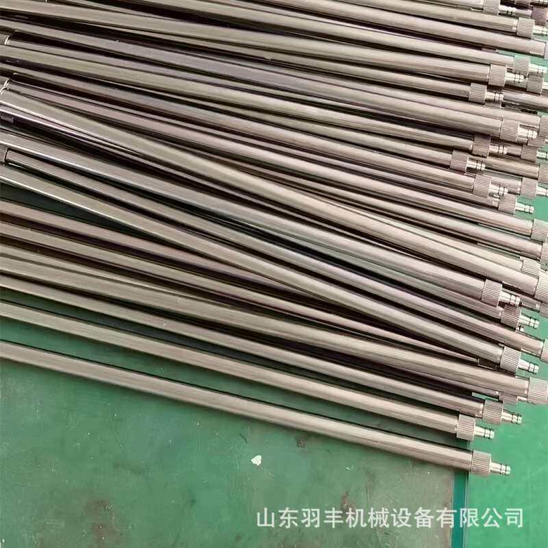 矿用瓦斯仗1.5米瓦斯检查手杖 3米探测棍 应急甲烷检测手杖探测杖