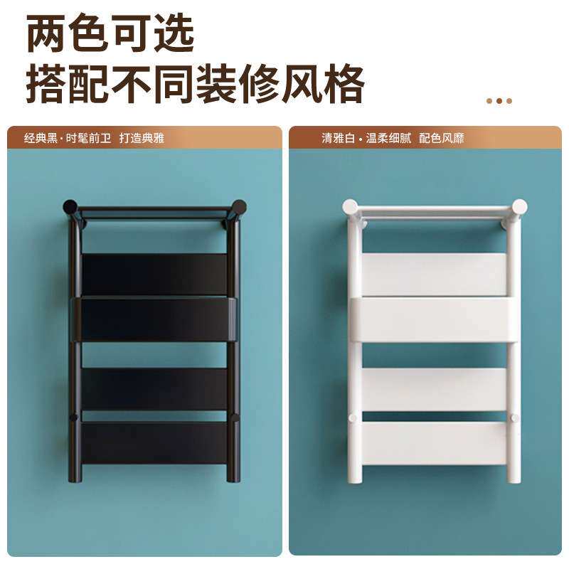 智能电热毛巾架家用卫生间免打孔碳纤维加热烘干浴室置物架太空铝