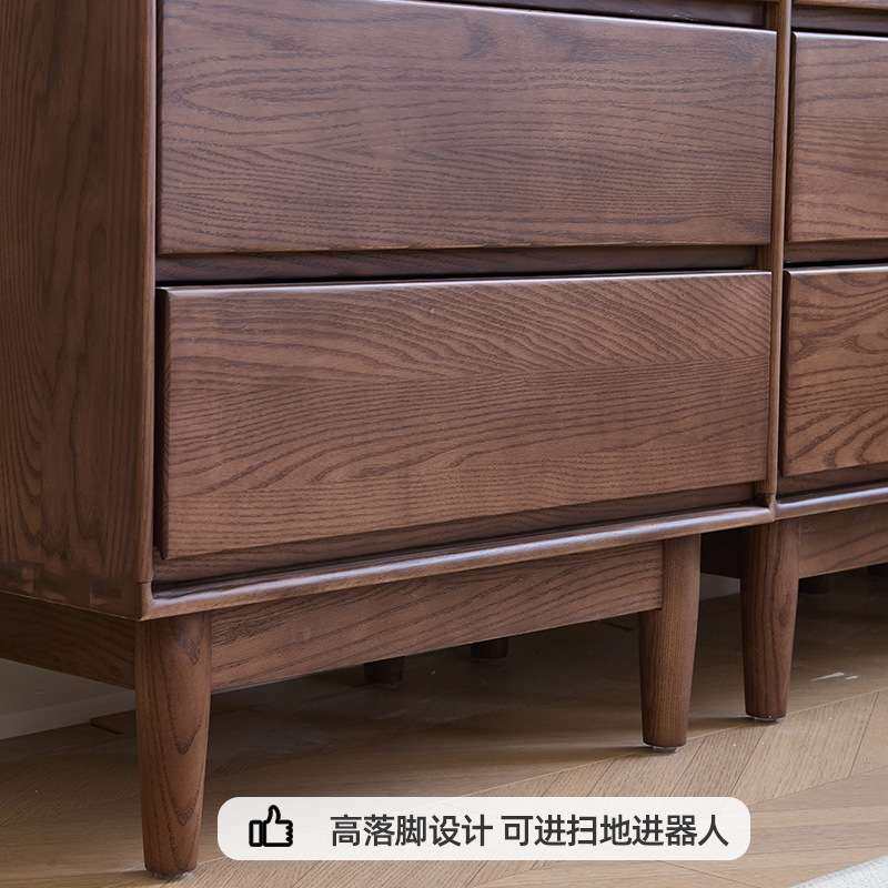青雅家具实木斗柜五斗柜白蜡木三斗柜斗橱卧室床尾床边收纳储物柜