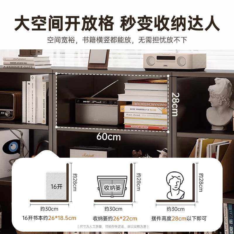 中古书柜黑色格子柜卡莱克八格柜客厅隔断柜书架落地置物柜收纳柜