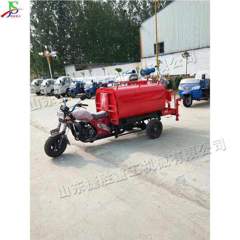 移动式汽油三轮洒水车 园林绿化环卫灌溉车 工地扬尘喷水雾炮车