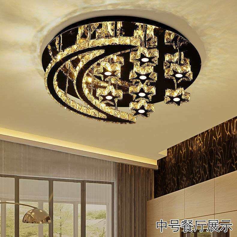 2026年新款客厅轻奢吸顶灯卧室水晶灯星星月亮书房灯简约现代灯具