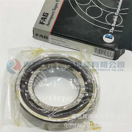 F-A-G 精密机床主轴轴承 B7210-E-T-P4S-UL B7210E.T.P4S.UL