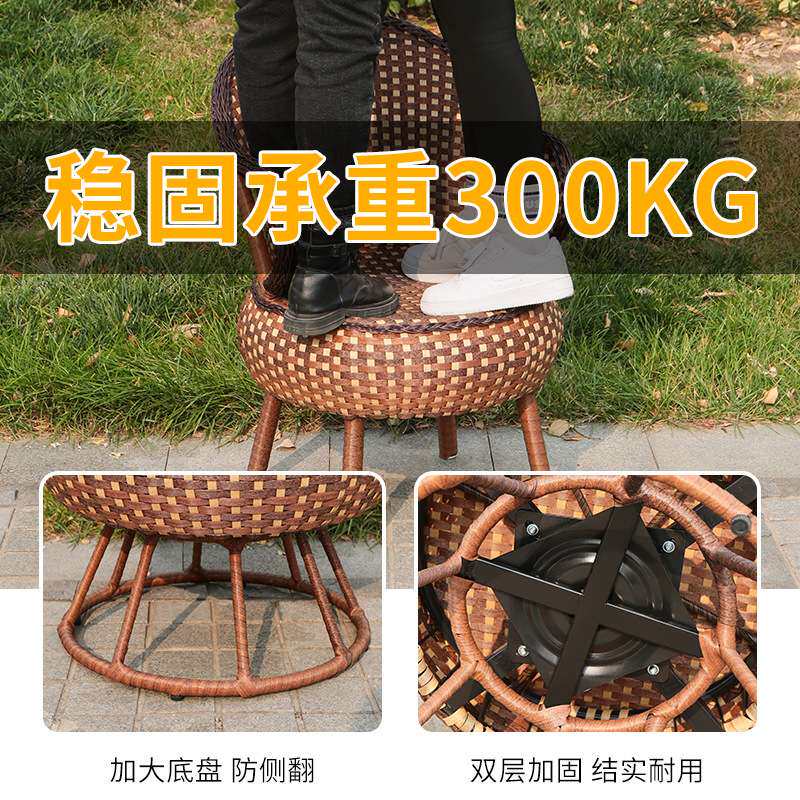 室外阳台小桌户外桌椅庭院网红休闲椅子藤椅 家用茶几组合三件套