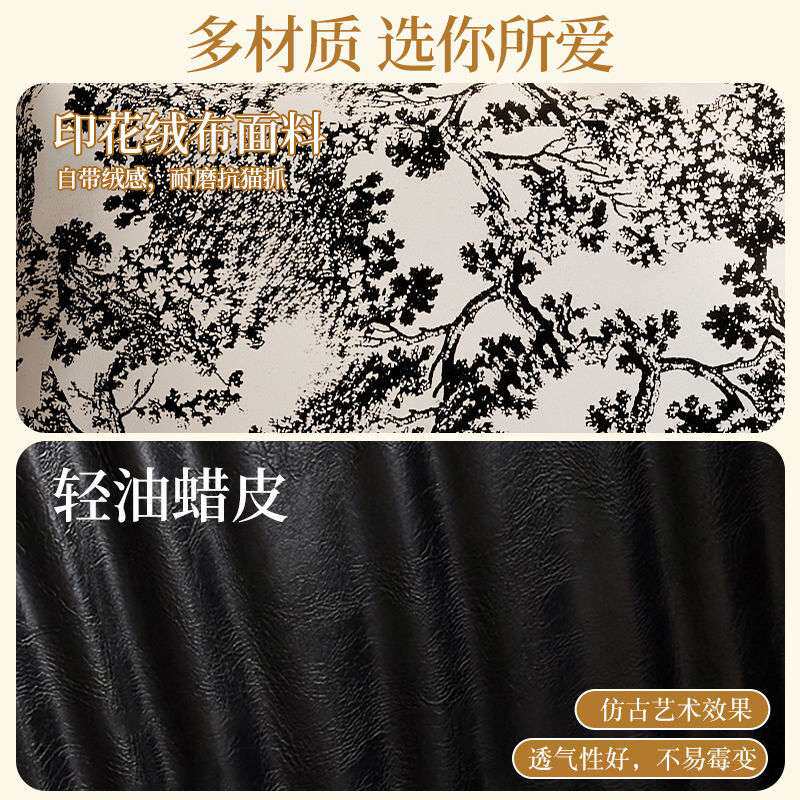 复古沙发小户型客厅中古风休息室接待直排双三人位实木布艺小沙发