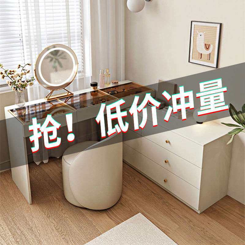 梳妆台奶油风转角梳妆台斗柜一体网红伸缩化妆台卧室超薄梳妆台