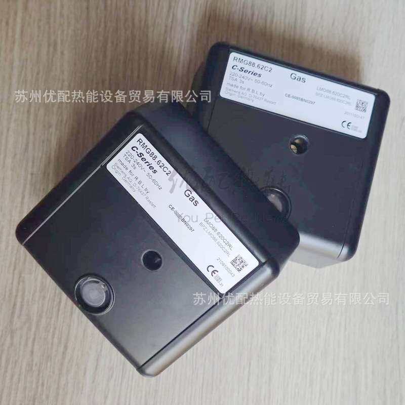 RIELLO利雅路控制器RMG88.62C2燃烧程控器燃烧机点火控制器