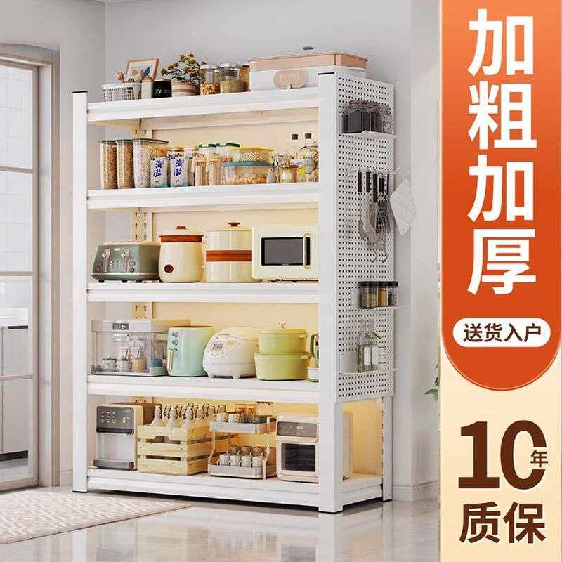 新款厨房置物架餐边柜厨房橱柜微波炉锅具碗筷收纳架围栏加厚多层