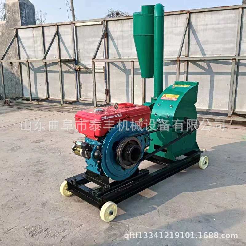 茶油饼粉碎机家用型玉米棒粉糠机养殖户甩锤式稻壳粉碎机赠送筛网