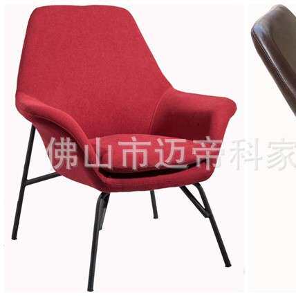 北欧名师设计休闲沙发椅 布艺扶手造型椅卧室家具 单人沙发送靠枕