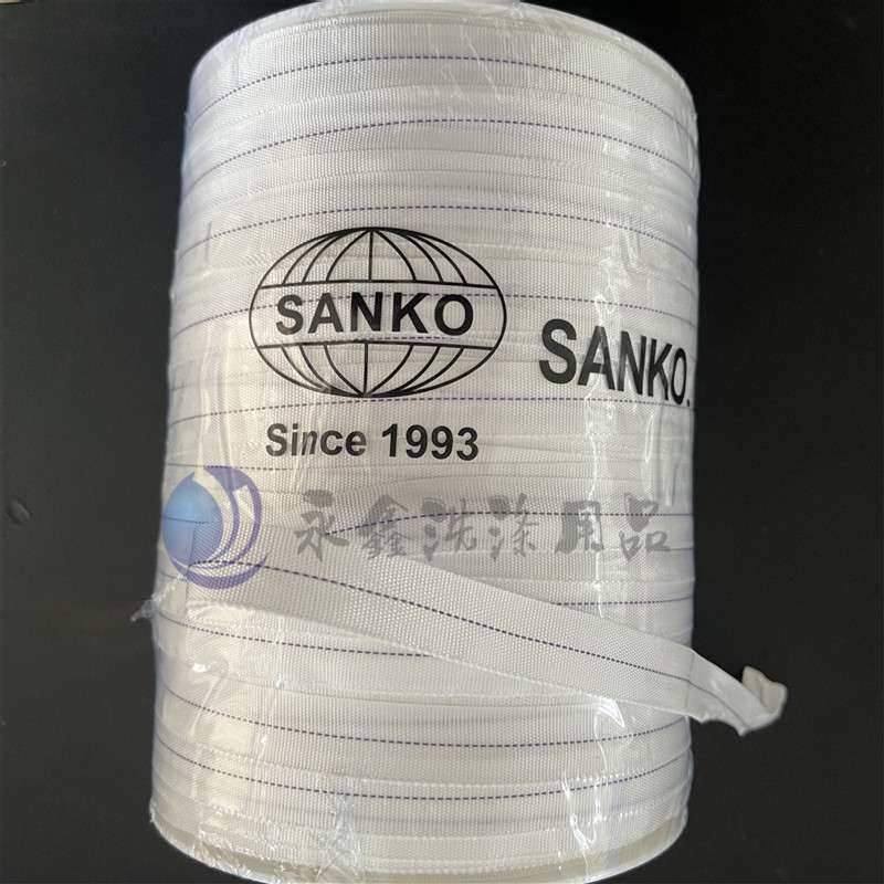 SANKO 烫平机导向带 牵引带 烫平机小带 指引带 烫平机带 烫平带