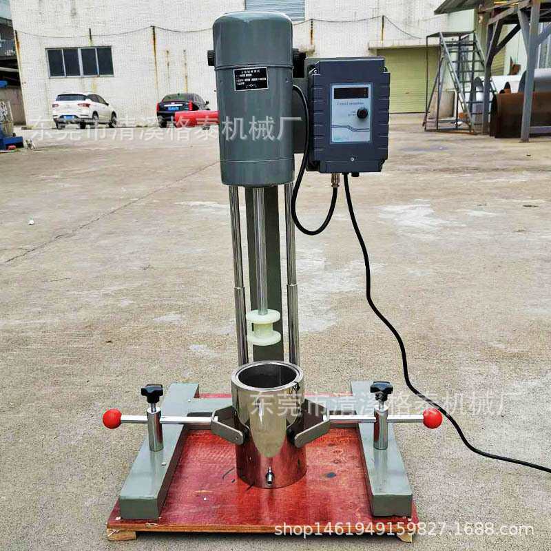 小型搅拌设备 胶水+粉体高速分散混合器 速度0-8000r/min可调