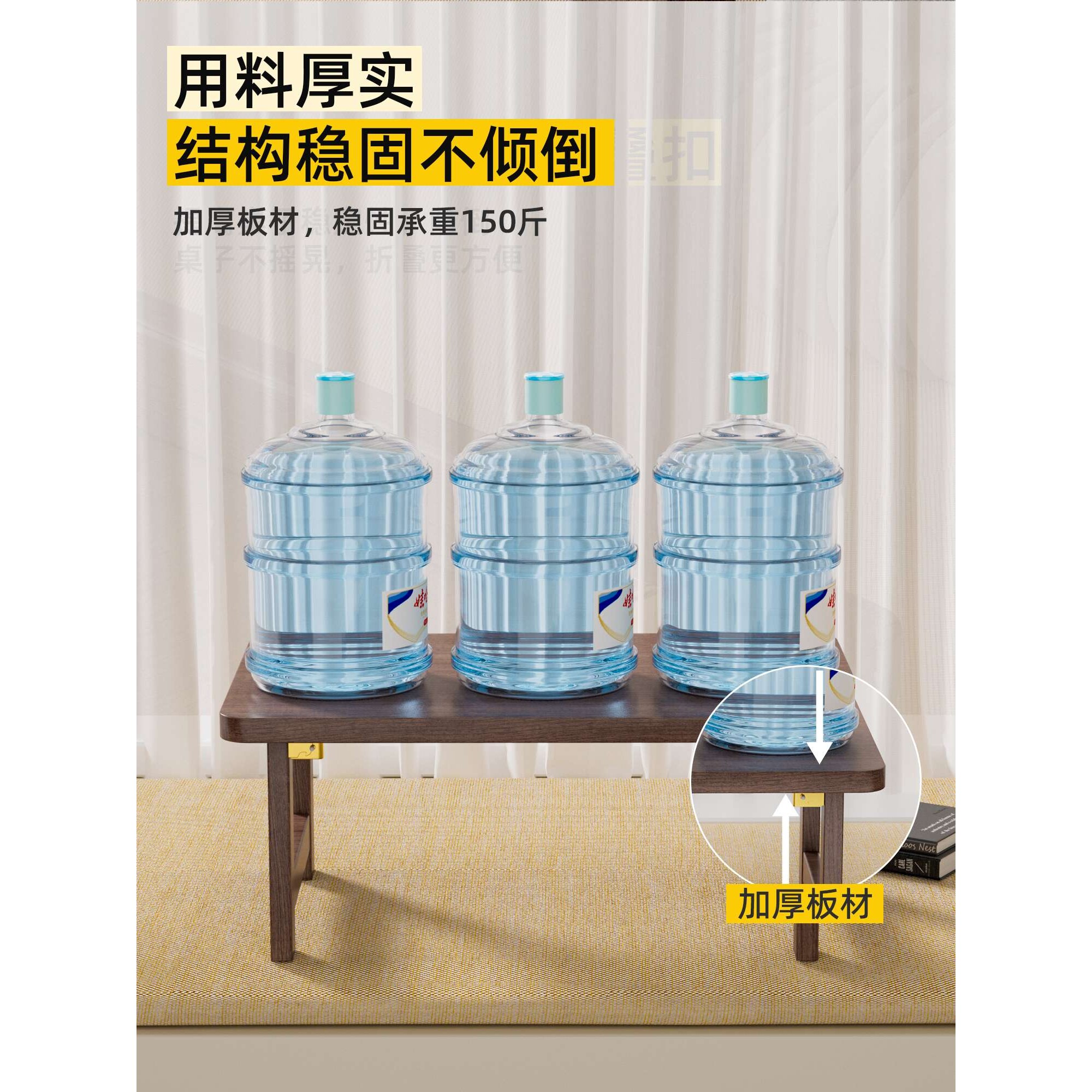 中式复古折叠桌子家用阳台飘窗桌炕桌矮餐桌榻榻米茶几桌床上书桌