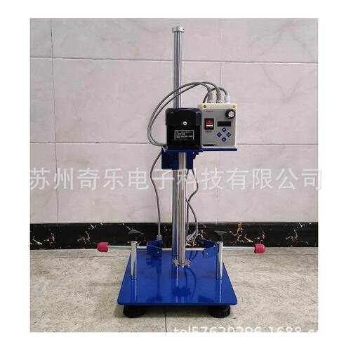 BS550-分散JB-SF550JF搅拌机分散砂磨机多用砂磨分散机