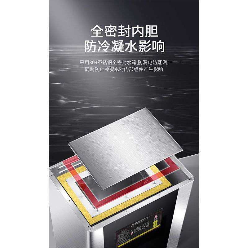 步进式可定时烧水器商用开水器全自动热水箱电热开水机工厂开水炉