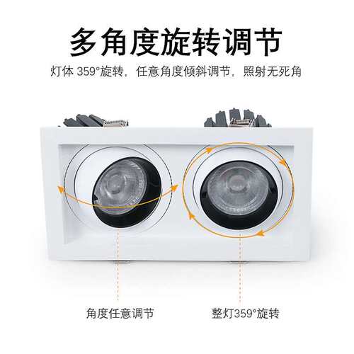 LED射灯防眩格栅射灯天花30WCOB射灯珠宝灯博物馆斗胆灯