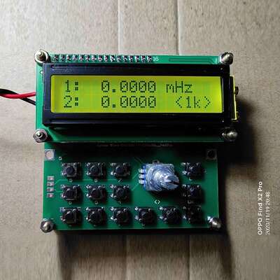 ms5351-2VFO-150 双通道源V1.03