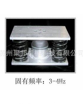 哈金森（Hutchinson）MRI /场核磁共振弹簧阻尼隔振器