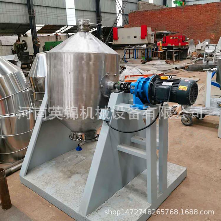 密封21调料搅混合机辣拌椒粉胡椒粉搅拌均匀机供不锈应钢搅拌机