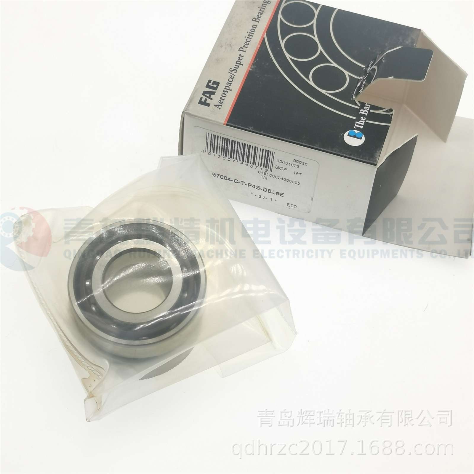 F-A-G 背对背组合精密轴承 B7004-C-T-P4S-DBL = 7004CD/P4ADBA