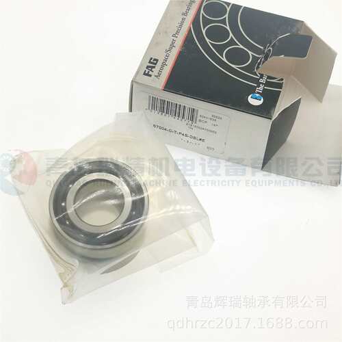 F-A-G 背对背组合精密轴承 B7004-C-T-P4S-DBL = 7004CD/P4ADBA