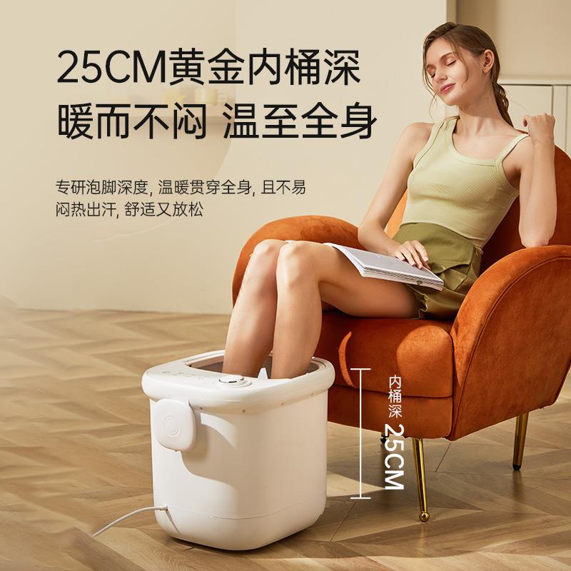 德脚国热蓝浴宝可深桶泡桶足浴盆家用全自动按摩电动BP-ZY04加洗