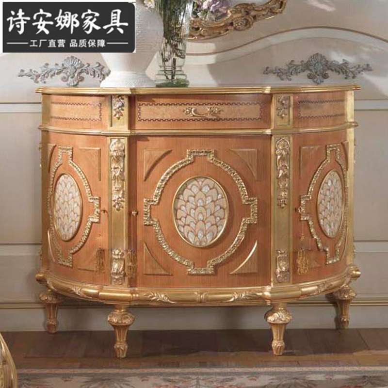 法式玄关桌欧式贝壳玄关柜实木雕花带镜餐边柜餐厅储物展示柜家具