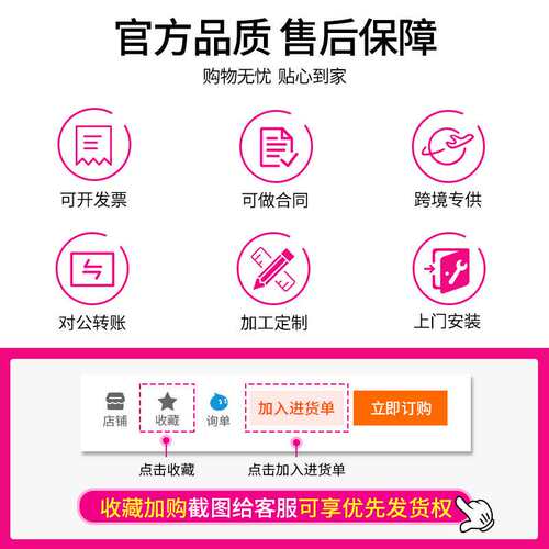 乐创（lecon）商用拖把池 不锈钢洗拖布水槽高架子LC-J-TDG60