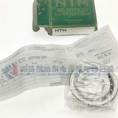 N-T-N 精密机床丝杆专用轴承 BST25X62-1BP4 25mm X 62mm X 15mm