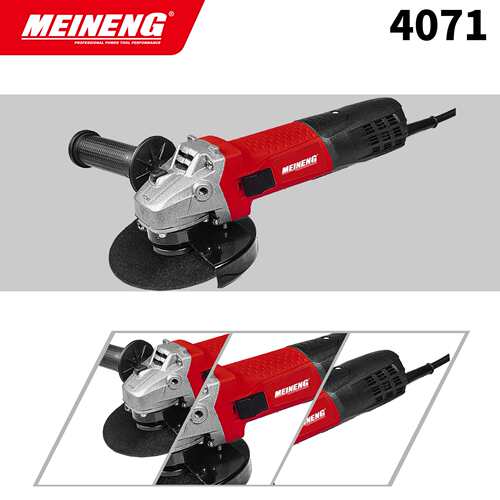 220V 4071 美能 角磨机大功率多功能磨光手磨电动工具工业级