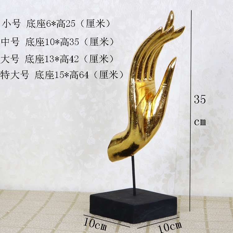 泰国工艺品佛手摆件 金箔佛手东南亚装修家居饰品玄关摆设