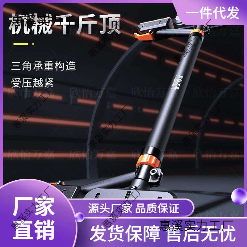 支撑杆秋千拉绳摇篮引体向上儿童杆单杠室内健身伸缩器材多功能