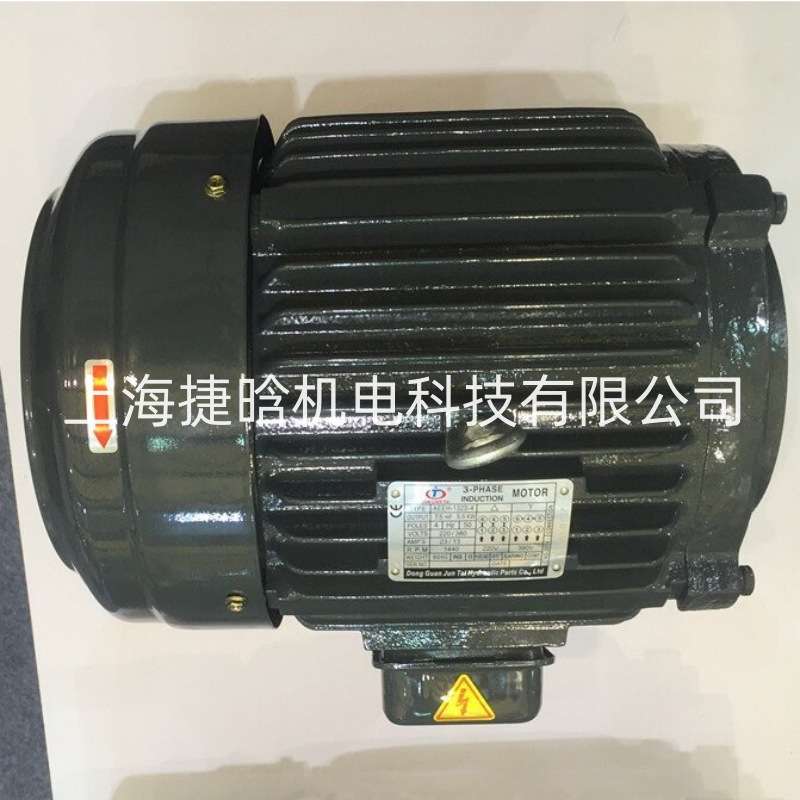 JUNTAI 电机JUN LING PAI 油压马达 AEEH-160M-4 15HP 11KW内插式