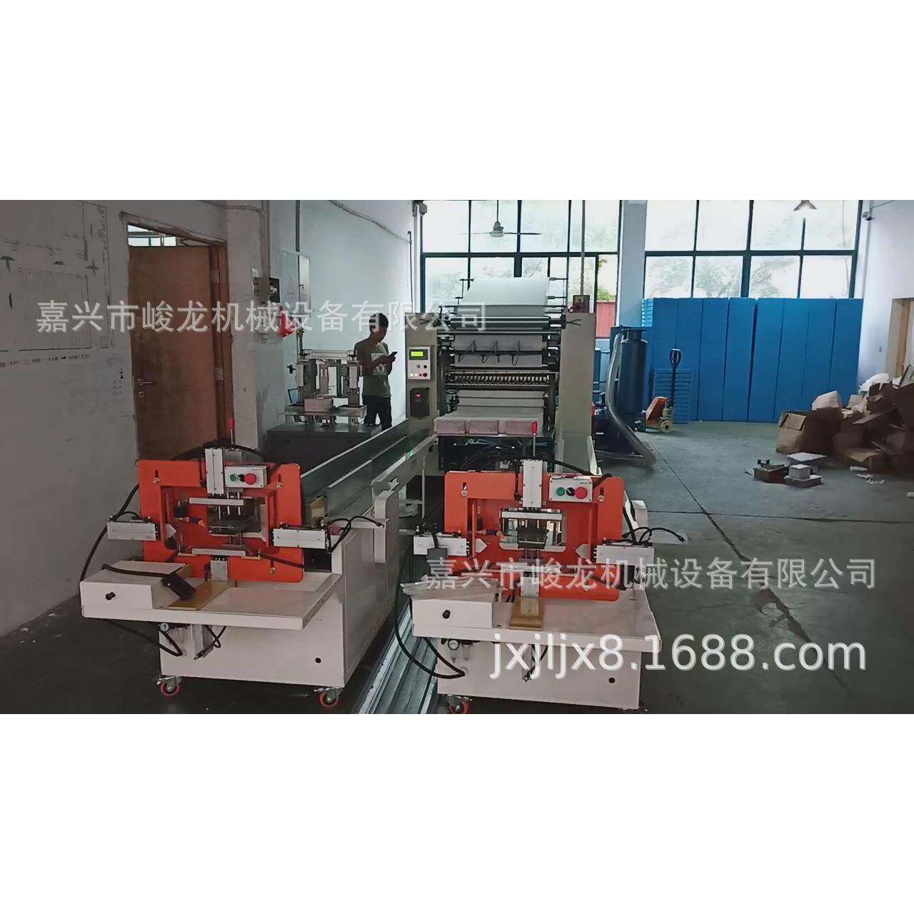 1互扣式棉柔巾折叠机机械，互扣式绵柔纸巾机械设备，棉柔巾机