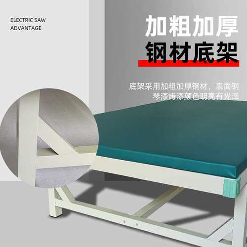 按摩床PT康复训练床养老院中风偏瘫老人儿童按摩推拿门诊护理床