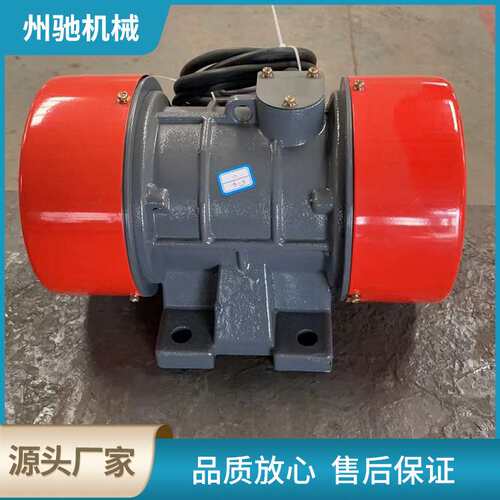 多种型号防堵灰斗仓壁振动器 ZFB仓壁振动器料仓用小型仓壁振打器