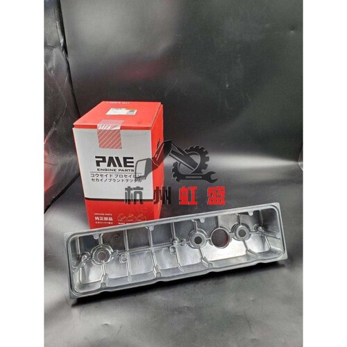 适用小松PC60/100/120 康明斯B3.3 4D95发动机气门室盖 密封胶条