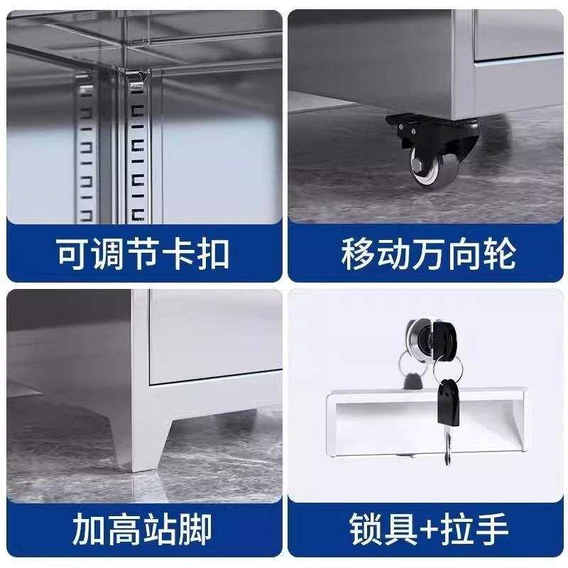 现做304不锈钢抽屉柜带围挡床头柜可移动带轮放秤小柜子收银小柜