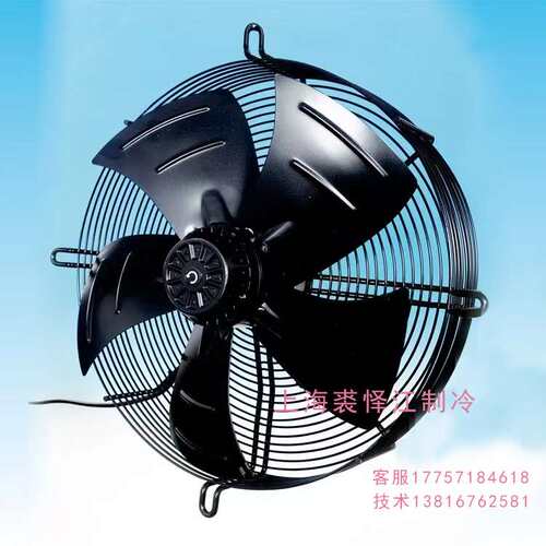 杭州微光电机YWF4D-500S 4E 6E 6D 500B外转子风机冷凝器轴流风扇