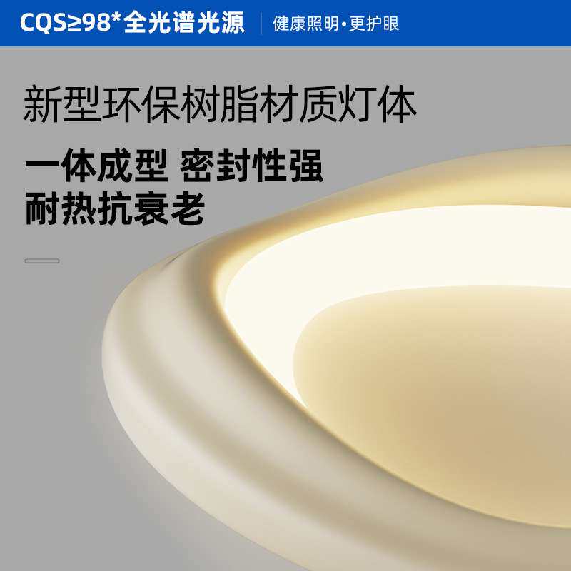 卧室灯北欧极简温馨房间吸顶灯现代简约睡房主卧灯创意个性设计师