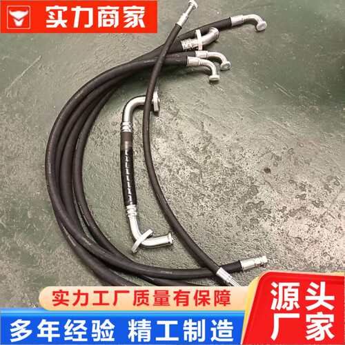 挖掘机PC360-7/300-7/200-8整车液压油管回油管进油管行走管