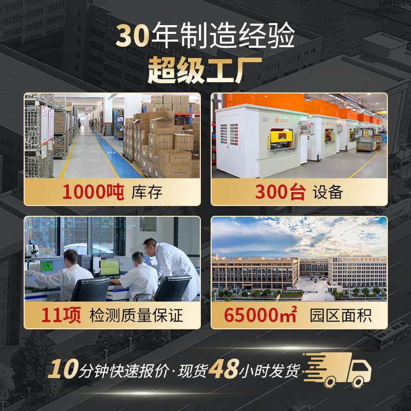 国标304快装接头套装卫生级精铸接头连接件不锈钢冲压卡箍