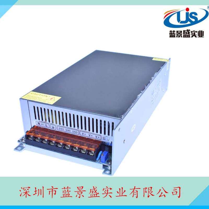 原装12V900W24V900W48V900W开关电源 12V24V48V900W直流电源开关