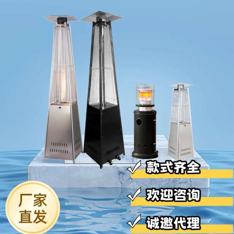 工厂直发迷你款户外取暖器 迷你塔型款桌面烧水炉户外取暖炉