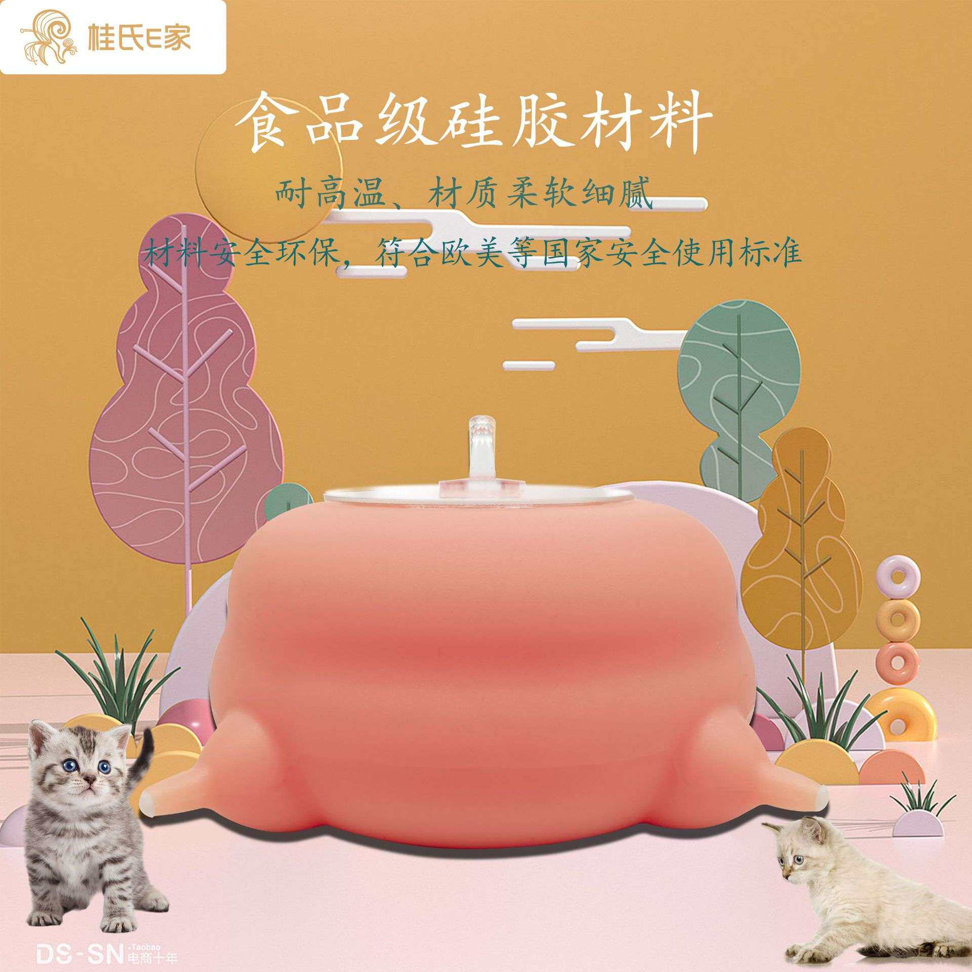 跨境热销宠物喂奶神器 耐咬新生宠物投喂器防呛仿生小猫狗喂奶器